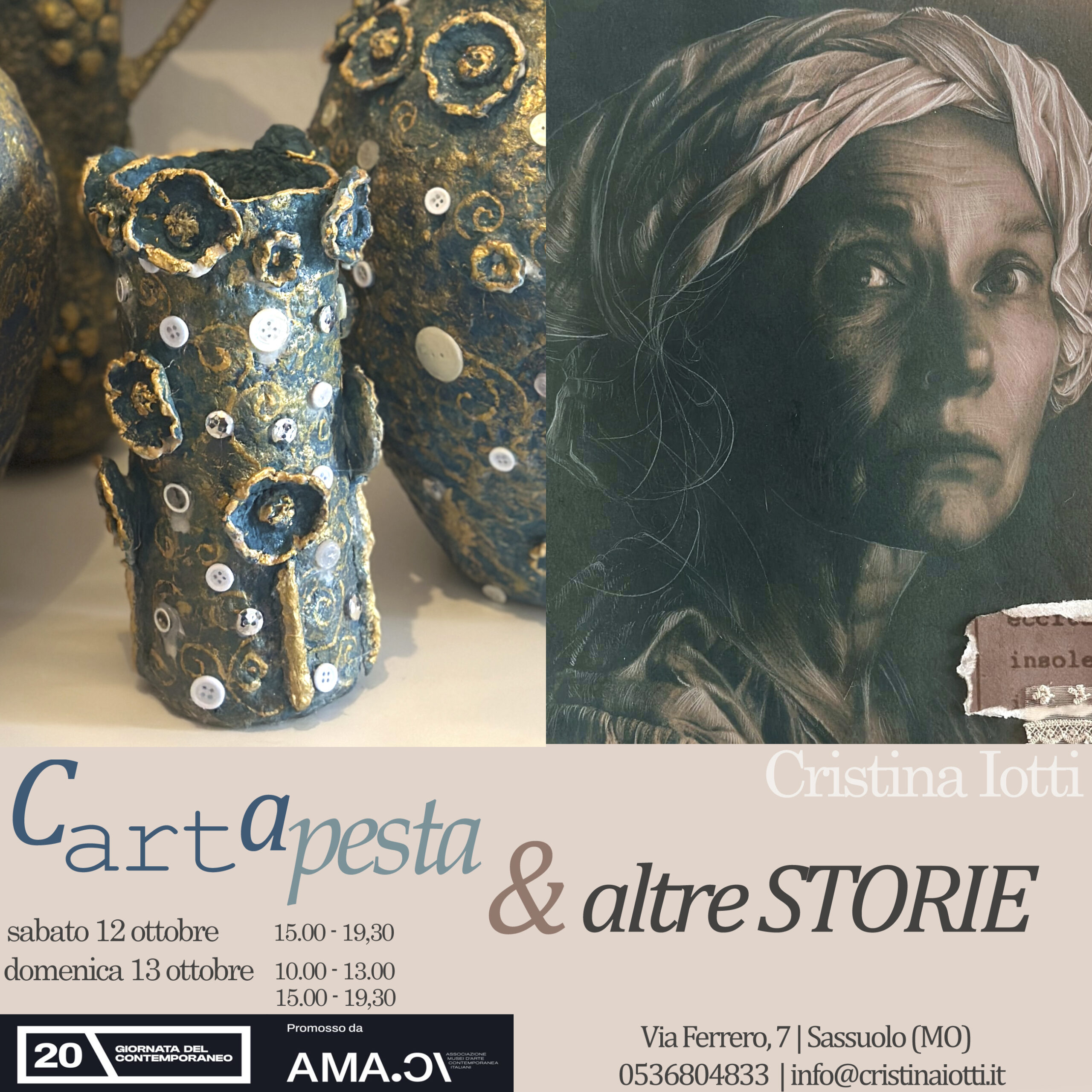 Cartapesta & Altre Storie | Open Studio
