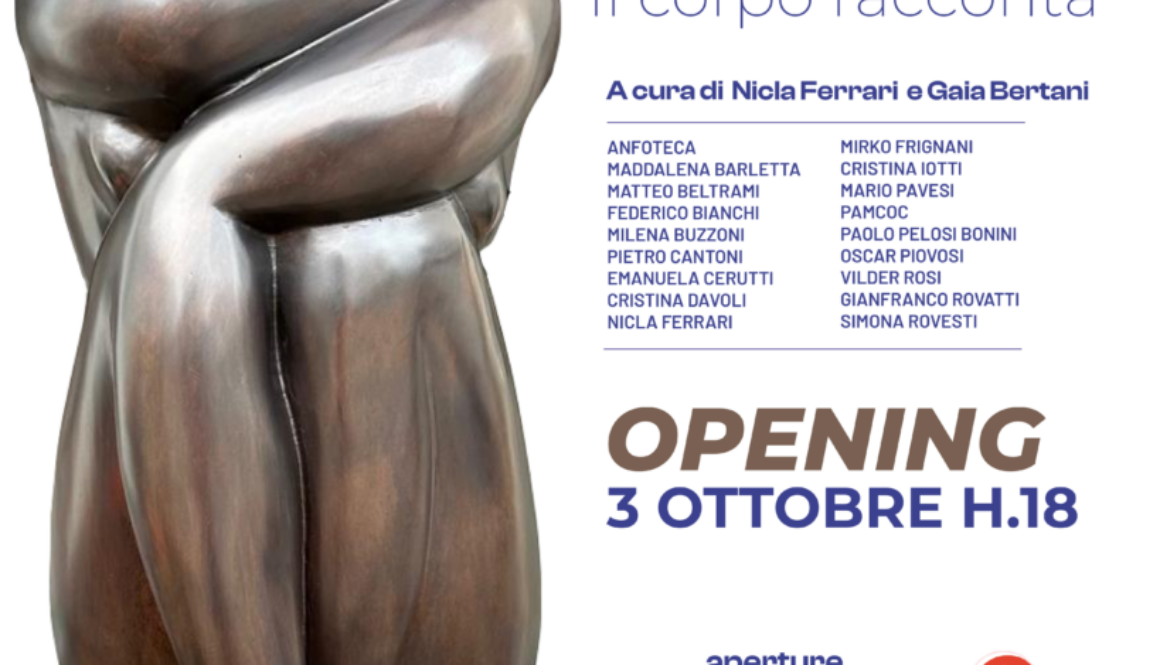 INVITO (3)