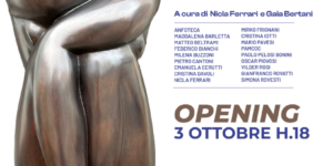 INVITO (3)